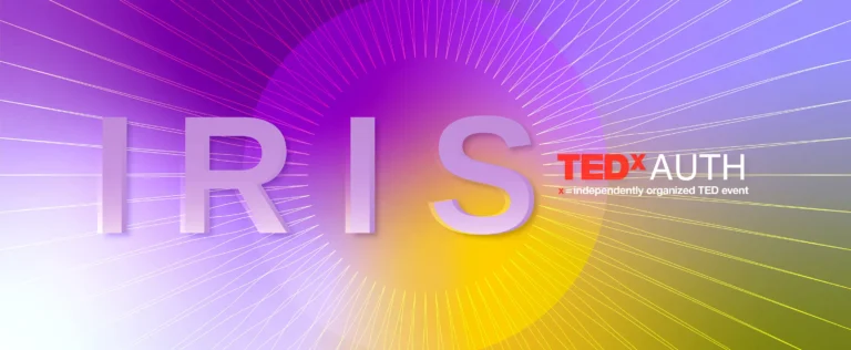 iris-logo