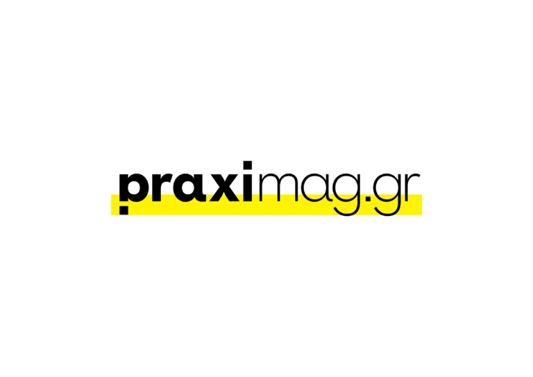 praximag-logo