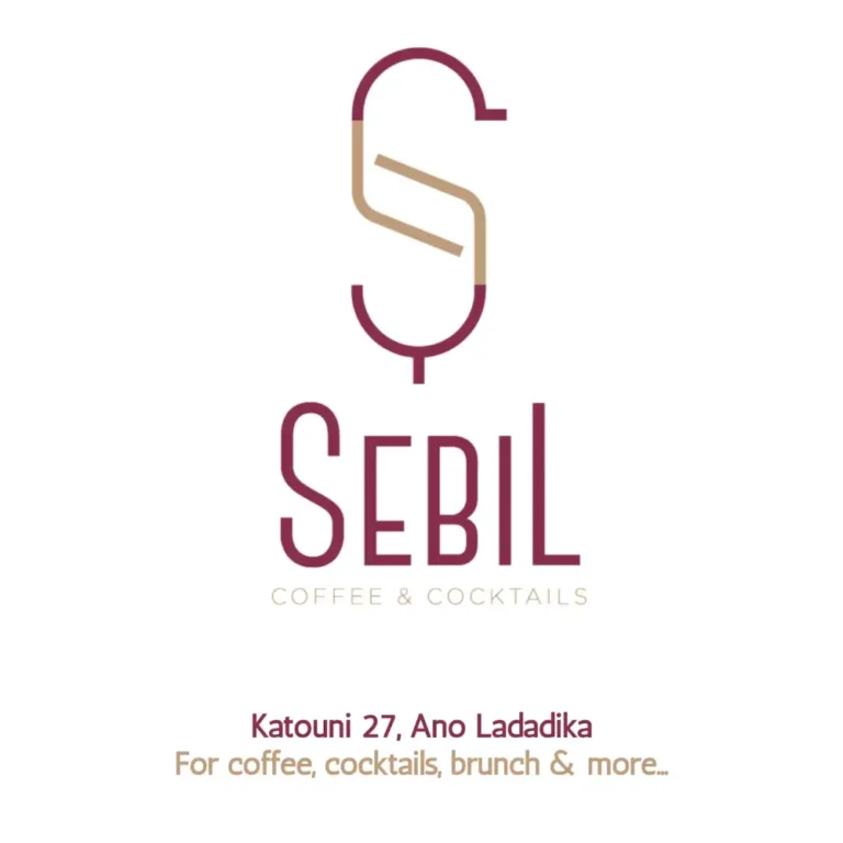 sebil-logo