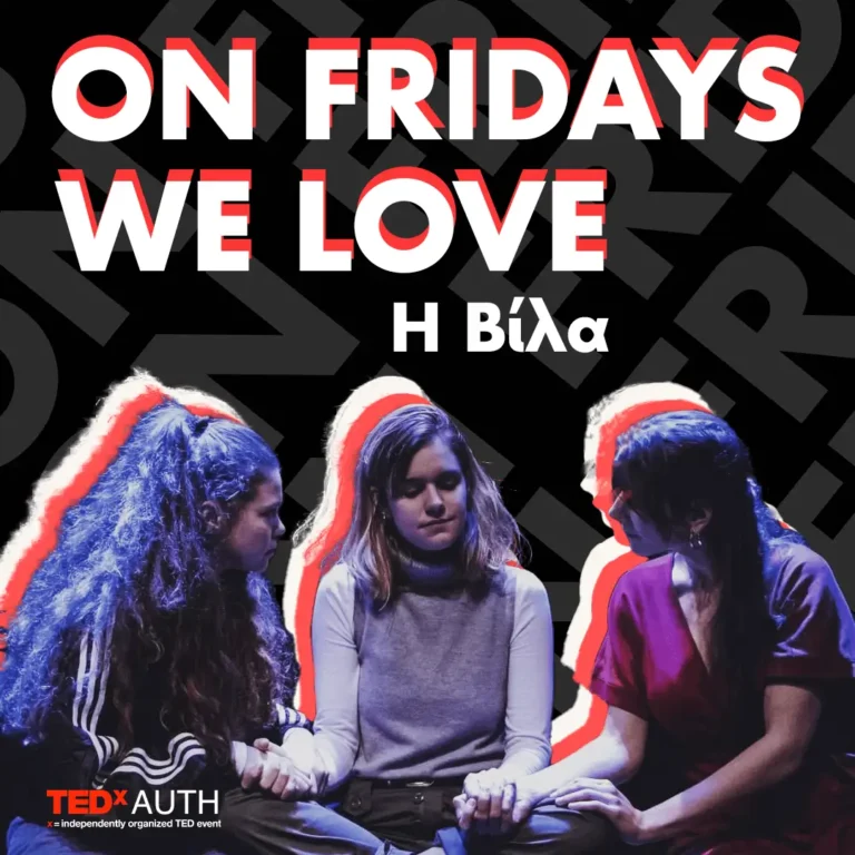 1676049860_325389654-752264216000612-2787133549685467419-n