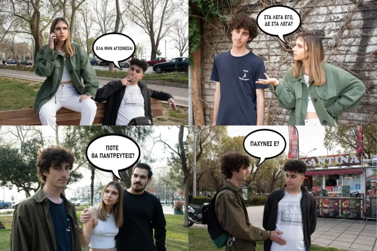 4-1-ekfrasis-Simos-Maniatis-1MB