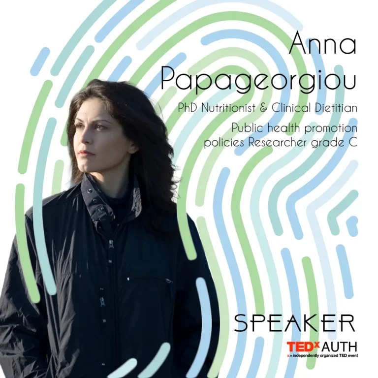 Anna-Papageorgiou