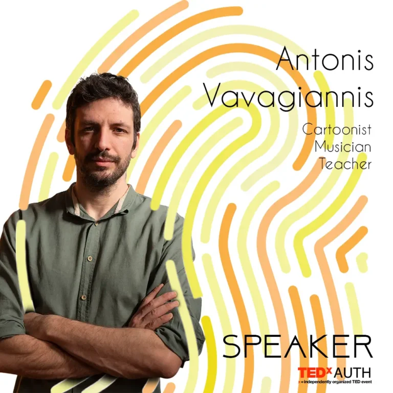 Antonis-Vavagiannis