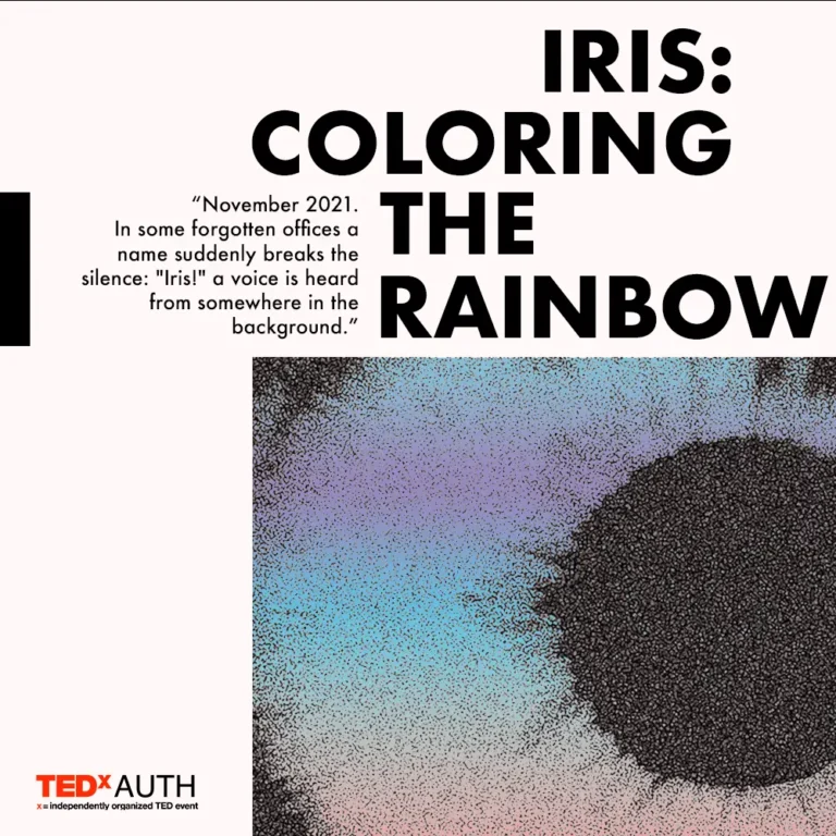IRIS-rainbow