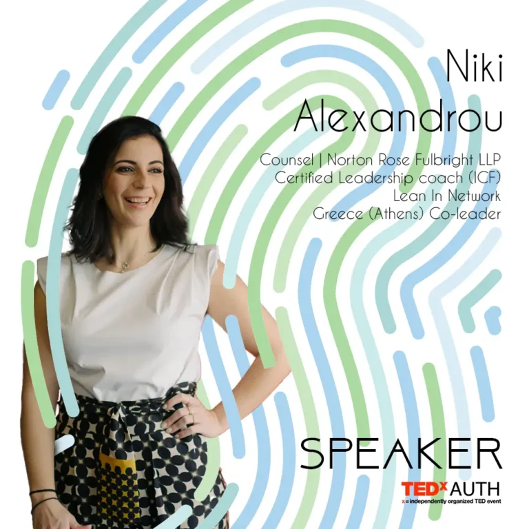 Niki-Alexandrou