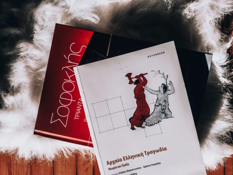 apo-enan-tiranno-scaled