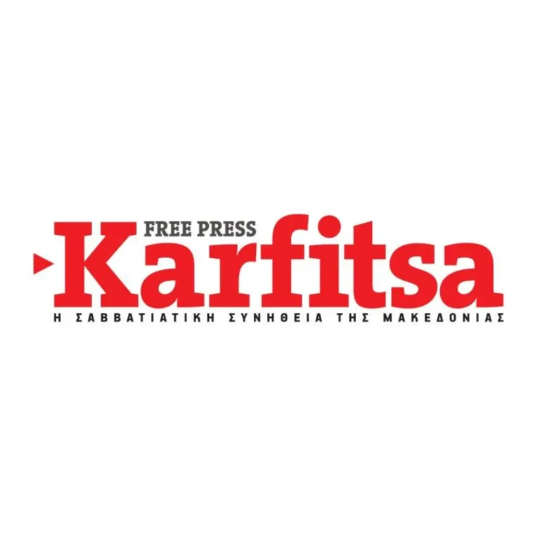 karfitsa