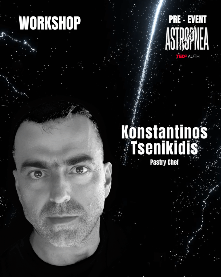 TSENIKIDIS NO SHOULDER