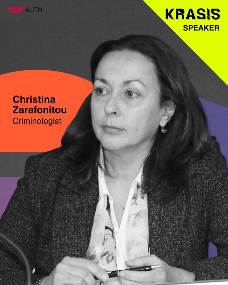 SPEAKERS KRASIS - 10