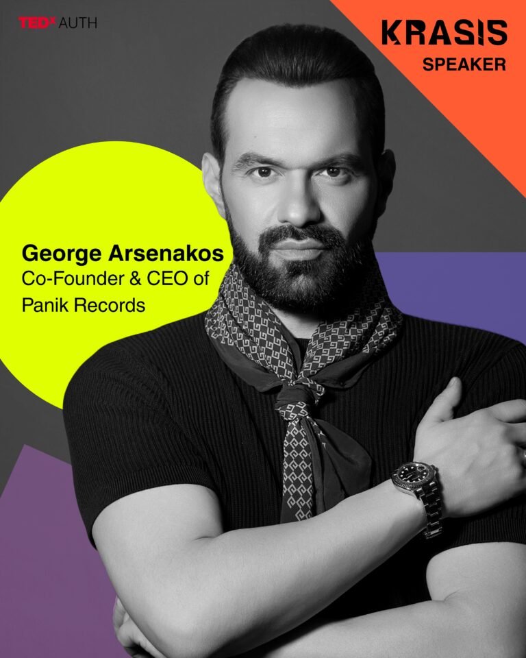 SPEAKERS KRASIS - 13