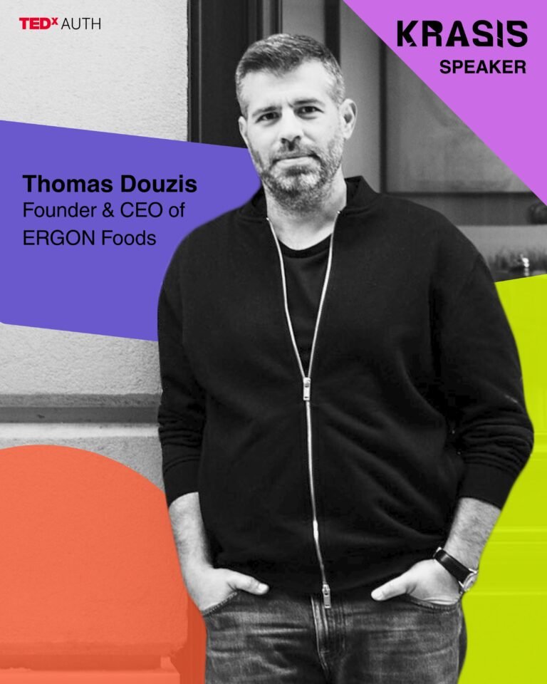 SPEAKERS KRASIS - 14