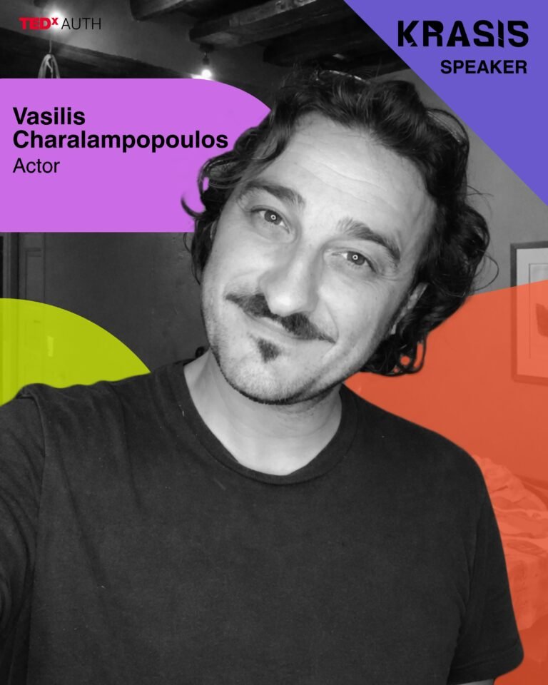 SPEAKERS KRASIS - 17