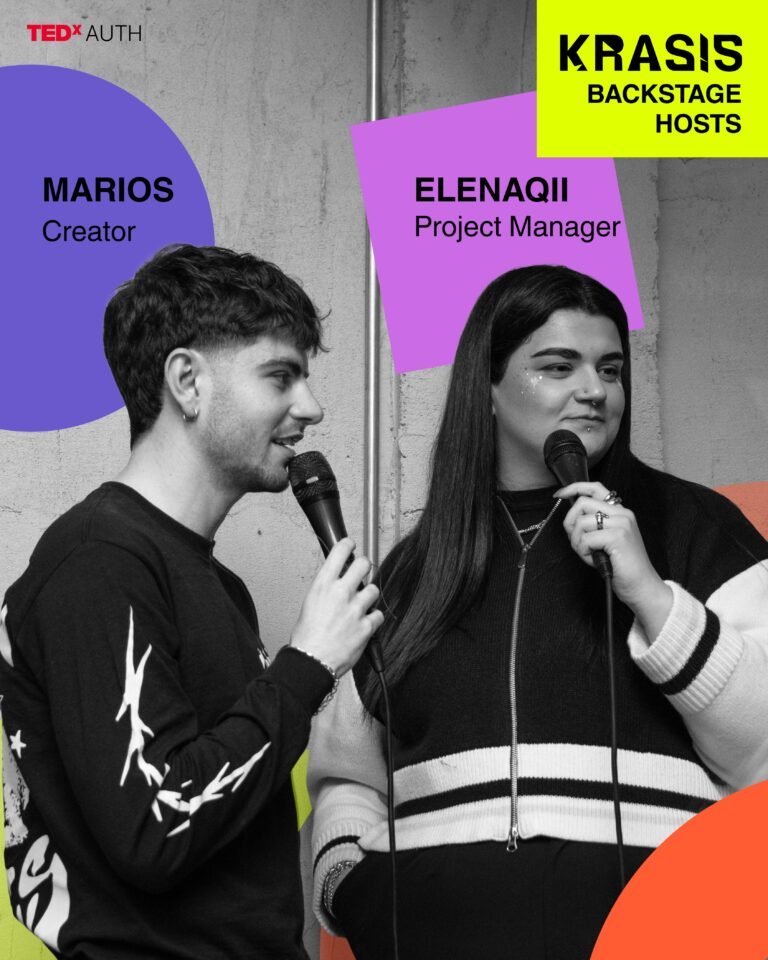 SPEAKERS KRASIS - 19