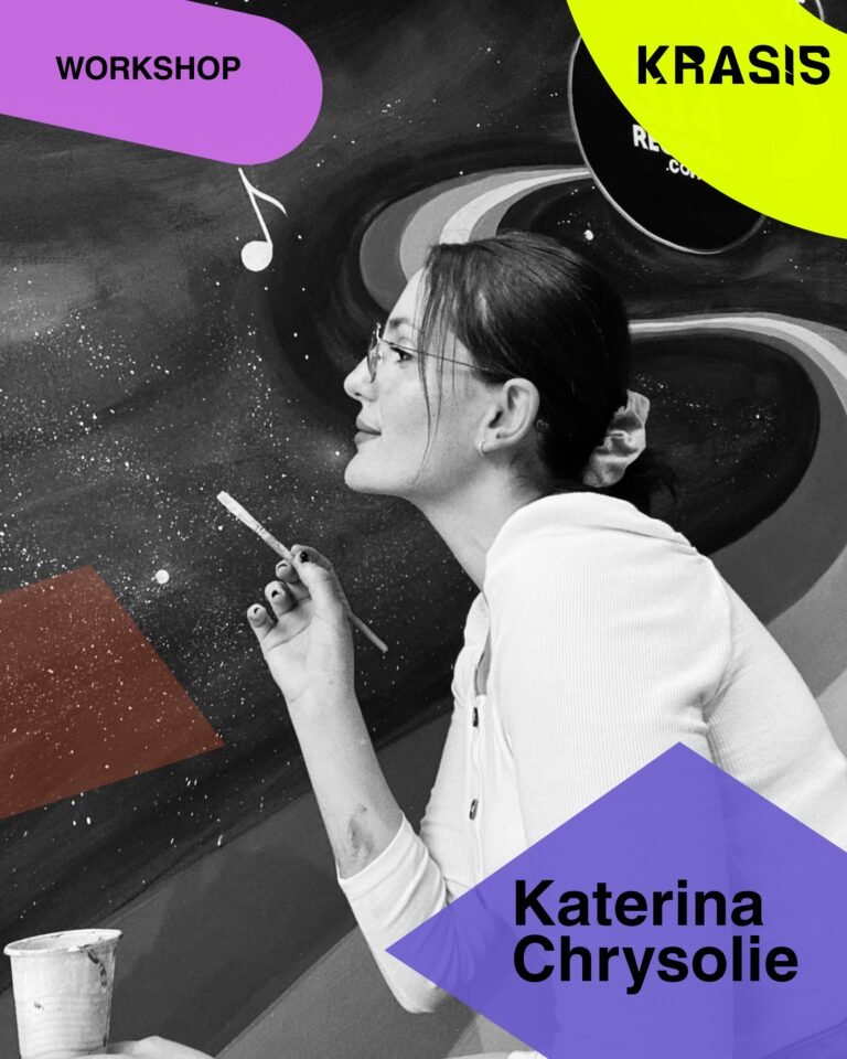 SPEAKERS KRASIS - 24