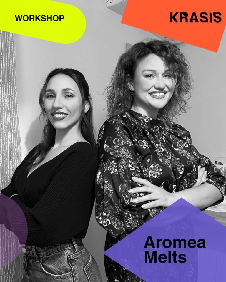 SPEAKERS KRASIS - ΤΕΤΑΡΤΟ