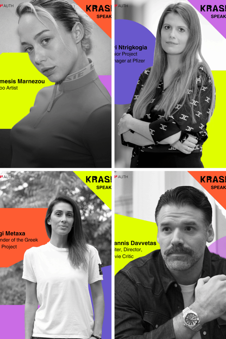 speakers_announcement_1