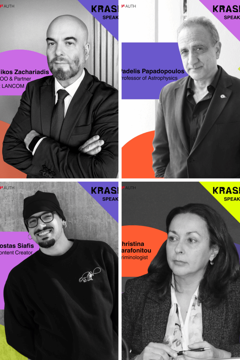 speakers_announcement_2